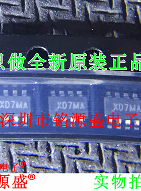 铭源盛 SY8303AIC SY8303 丝印XD SOT23-8 同步降压DC-DC稳压器