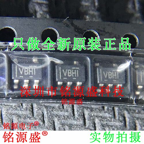 铭源盛 TLV271IDBVR TLV271IDBVT TLV271 丝印VBHI SOT23-5 芯片