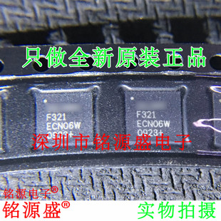 全新 C8051F321 GMR QFN28芯片 絲印F321