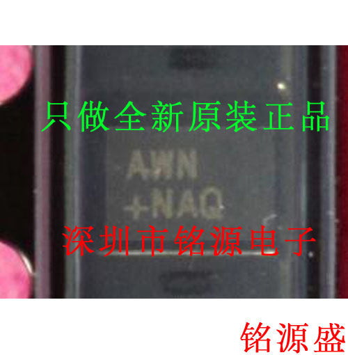 铭源盛 MAX8922LETB+T MAX8922LETB MAX8922 丝印AWN QFN10芯片