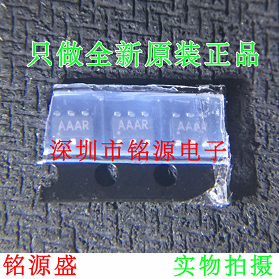 【铭源电子】MAX2680EUT+T MAX2680EUT MAX2680 丝印AAAR SOT23-6