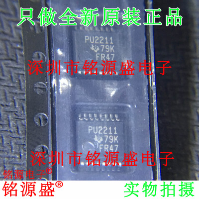 铭源盛 TPS2211IDBR TPS2211IDB TPS2211 丝印PU2211A SSOP16芯片