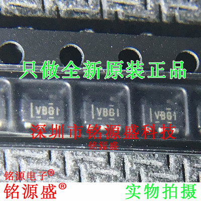 铭源盛 TLV2371IDBVR TLV2371IDBVT TLV2371丝印VBGI SOT23-5芯片