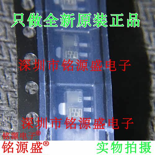 2STF1550丝印1550SOT-89晶体管