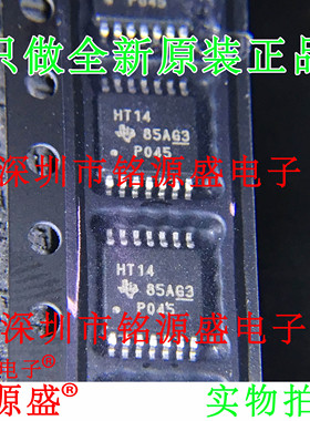铭源盛 SN74HCT14PWR SN74HCT14PW SN74HCT14P HT14 TSSOP14 芯片