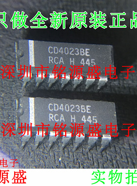 【铭源电子】全新原装 CD4023BE CD4023B CD4023 DIP14 直插 芯片