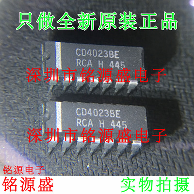 【铭源电子】全新原装 CD4023BE CD4023B CD4023 DIP14 直插 芯片