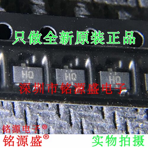 全新 RQK2001HQDQATL-E  RQK2001HQDQATL RQK2001 丝印HQ SOT23-3