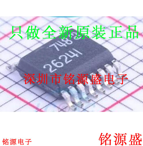 铭源盛 全新 LTC2624IGN LTC2624 2624I SSOP16 数模转换器 芯片