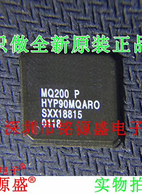 铭源盛 全新原装正品 MQ200P MQ200 BGA 芯片 专业配单