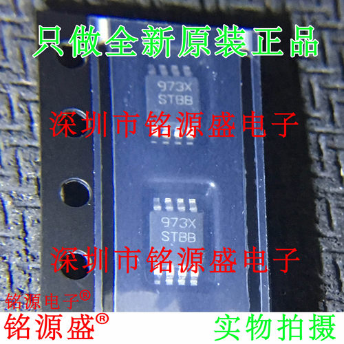 铭源盛 全新原装 LM3881MMX LM3881MM LM3881 丝印STBB MSOP8芯片