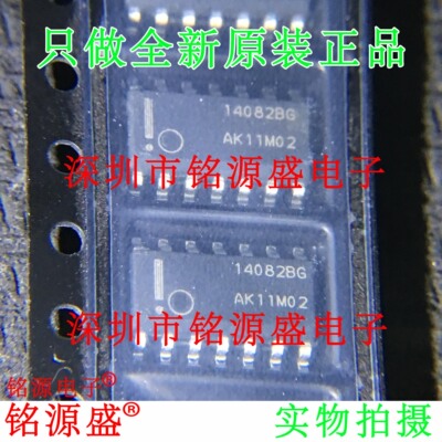 铭源盛 MC14082BDR2G MC14082BDR2 MC14082 14082BG SOP14 芯片