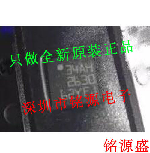 铭源盛 全新原装LIS344ALTR LIS344AL LIS344 丝印34AL LGA16芯片