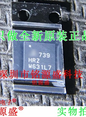 铭源盛 ISL88739HRZ-T ISL88739HRZ ISL88739 739HRZ QFN32 芯片