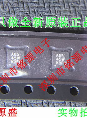 【铭源盛】OPA381AIDRBR OPA381AIDRBT OPA381 丝印A65 SON8 芯片