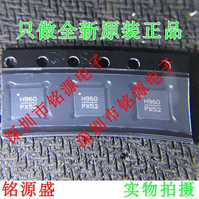 【铭源电子】全新 HMC960LP4ETR HMC960LP4E 丝印H960 QFN24 芯片