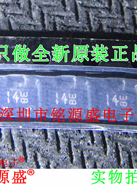 铭源盛 全新原装 DTA114EKA DTA114 50V PNP 丝印14 I4 SOT23-3