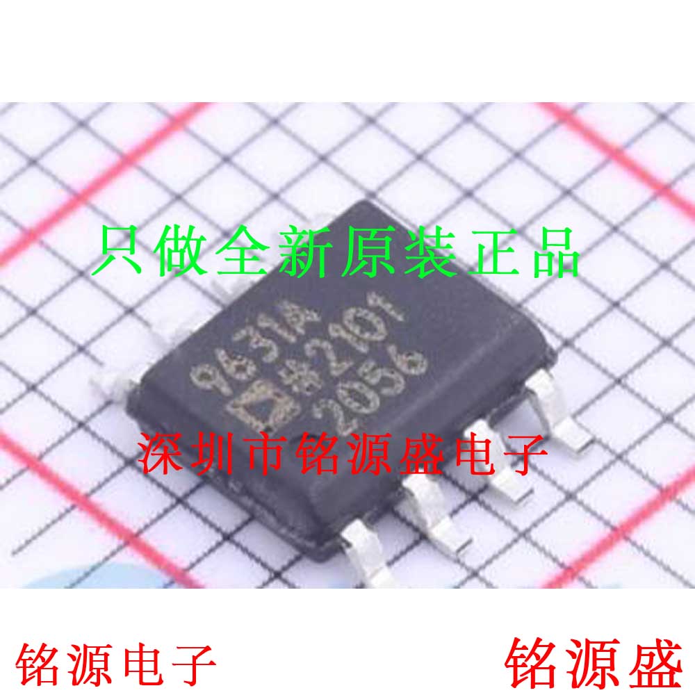 全新AD9631ARZ AD9631AR AD9631 9631A SOP8 高速运算放大器 芯片