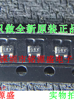 铭源盛 全新 S-80927CNNB-G8XT2G S-80927CNNB 丝印G8X SOT-343
