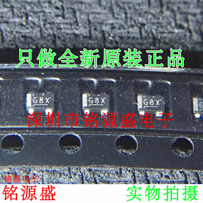 铭源盛 全新 S-80927CNNB-G8XT2G S-80927CNNB 丝印G8X SOT-343