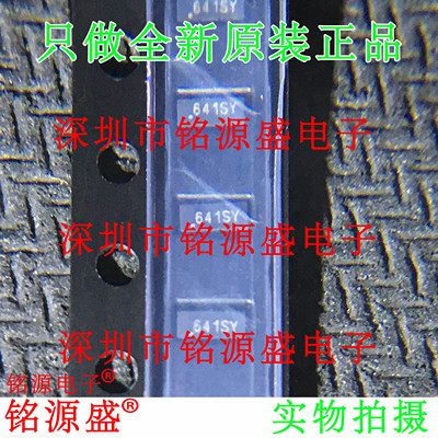 TPD4E02B04DQAR1SYUSON10芯片