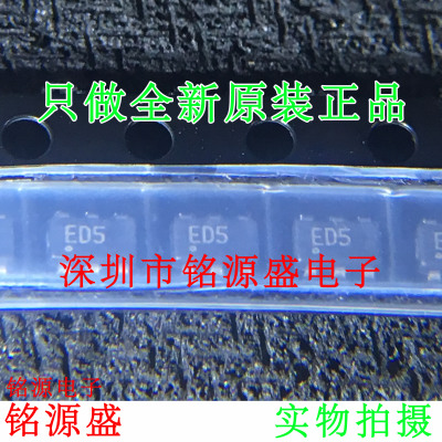 铭源盛 ADS1110A5IDBVR ADS1110A5IDBVT ADS1110 丝印ED5 SOT23-6