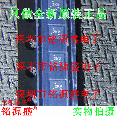 电子元器件芯片一站式专业配单