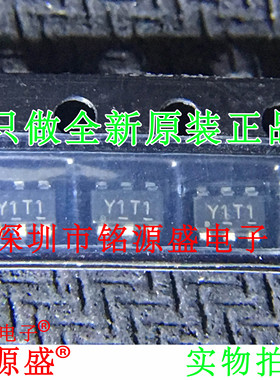 铭源盛 全新原装 AP2530GY-HF AP2530GY 丝印Y1T1 T1 SOT23-6芯片