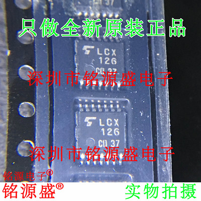 TC74LCX126FTLCX126TSSOP14