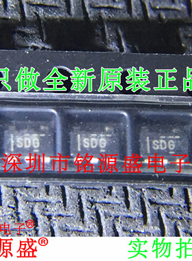 铭源盛 全新TPS70933DBVR TPS70933DBVT TPS70933丝印SDG SOT23-5