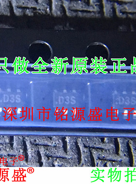 AD5621AKSZ-500RL7 AD5621AKSZ-REEL7 AD5621AKSZ 丝印D3S SC70-6