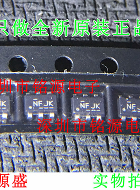 【铭源盛】TPD4S009DBVR TPD4S009DBV TPD4S009 丝印NFJK SOT23-6