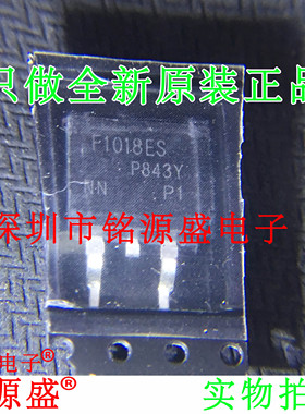 铭源盛 IRF1018ESTRLPBF IRF1018ESLPBF IRF1018ES TO-263 芯片