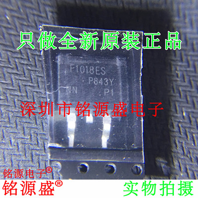 铭源盛 IRF1018ESTRLPBF IRF1018ESLPBF IRF1018ES TO-263 芯片
