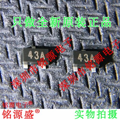 铭源盛 全新原装正品 SL431ASF SL431 丝印43A SOT23-3 三极管