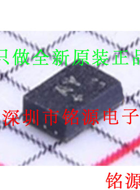 铭源盛 全新 MAX44260AYT+T MAX44260AYT MAX44260丝印AY UTLGA-6