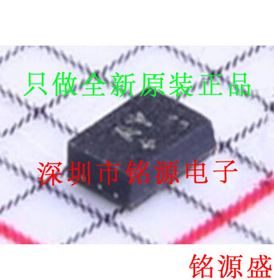 铭源盛 全新 MAX44260AYT+T MAX44260AYT MAX44260丝印AY UTLGA-6