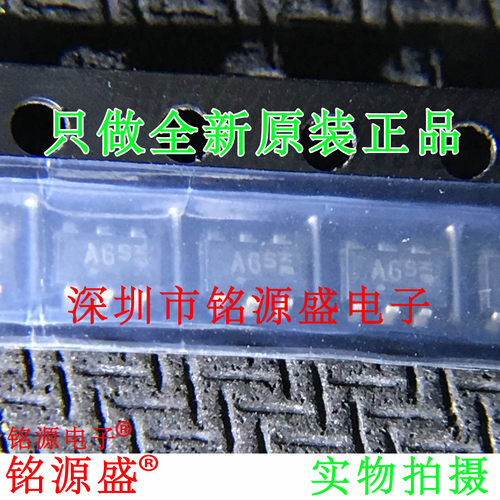 BAS16U丝印A6SSOT23-6开关