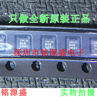 【铭源盛】全新原装 TLV75712PDRVR TLV75712 丝印1HIH WSON6芯片