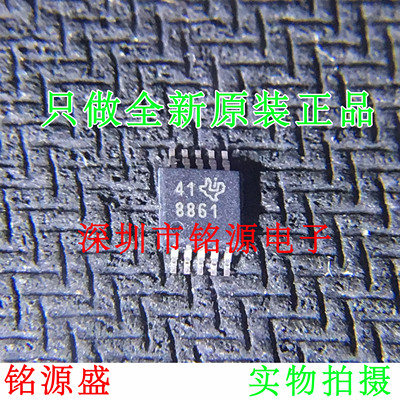 【铭源盛】ADS8861IDGSR ADS8861IDGST ADS8861 8861 MSOP10 芯片