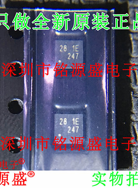 铭源盛 全新原装正品 RT8064ZQW RT8064 丝印28 WDFN8 导航芯片
