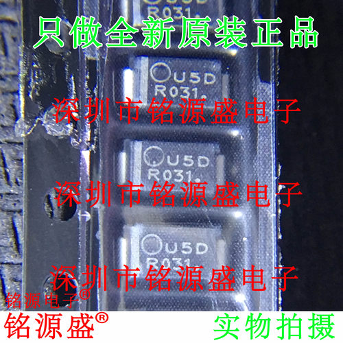 铭源盛 全新 MURA220T3G MURA220T3 MURA220 丝印U5D SMA 二极管