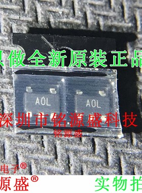 铭源盛 全新 AD8628ARTZ AD8628ART AD8628 丝印AOL SOT23-5 芯片