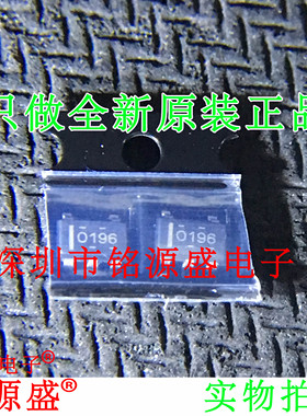 铭源盛 OPA196IDBVR OPA196IDBVT OPA196 丝印O196 0196 SOT23-5