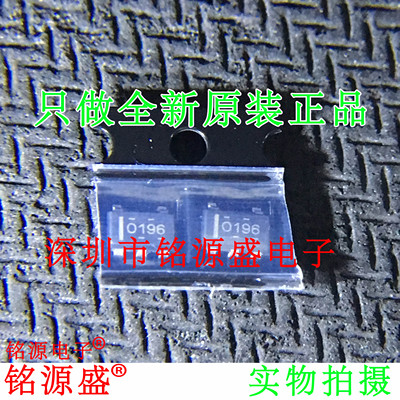 铭源盛 OPA196IDBVR OPA196IDBVT OPA196 丝印O196 0196 SOT23-5