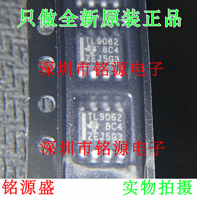 【铭源电子】全新原装 TLV9062IDR TLV9062ID TLV9062 SOP8 芯片