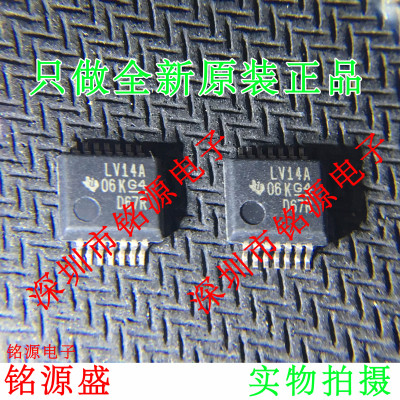 铭源盛 SN74LV14ADBR SN74LV14ADB SN74LV14 LV14A SSOP14 芯片