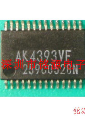 【铭源电子】全新原装 AK4385VT-E2 AK4385VT AK4385 TSSOP16芯片