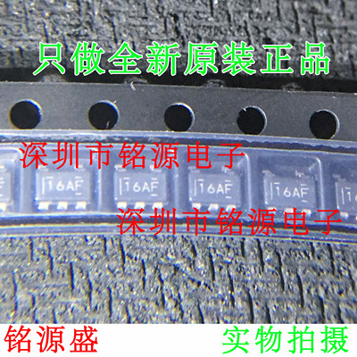铭源盛 TLV62569DBVR TLV62569DBVT TLV62569 丝印16AF SOT23-5