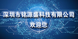 铭源盛 全新IRF8714GTRPBF IRF8714GPBF IRF8714 F8714G SOP8芯片